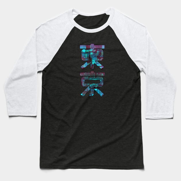 Tokyo Kanji Baseball T-Shirt by TKL